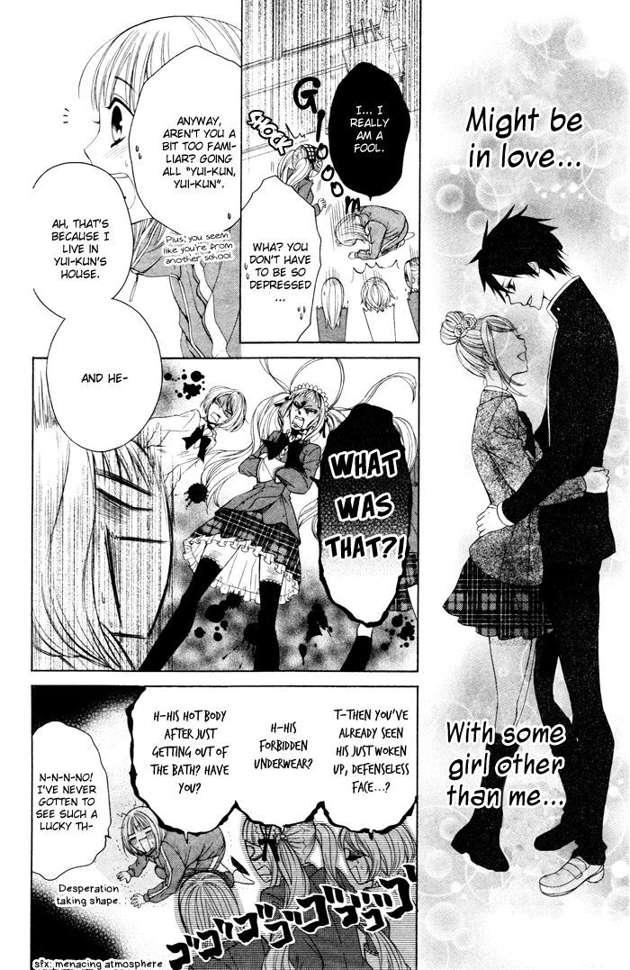 Hatsukoi Succubus Chapter 2 #21