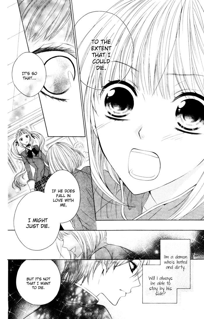 Hatsukoi Succubus Chapter 2 #23