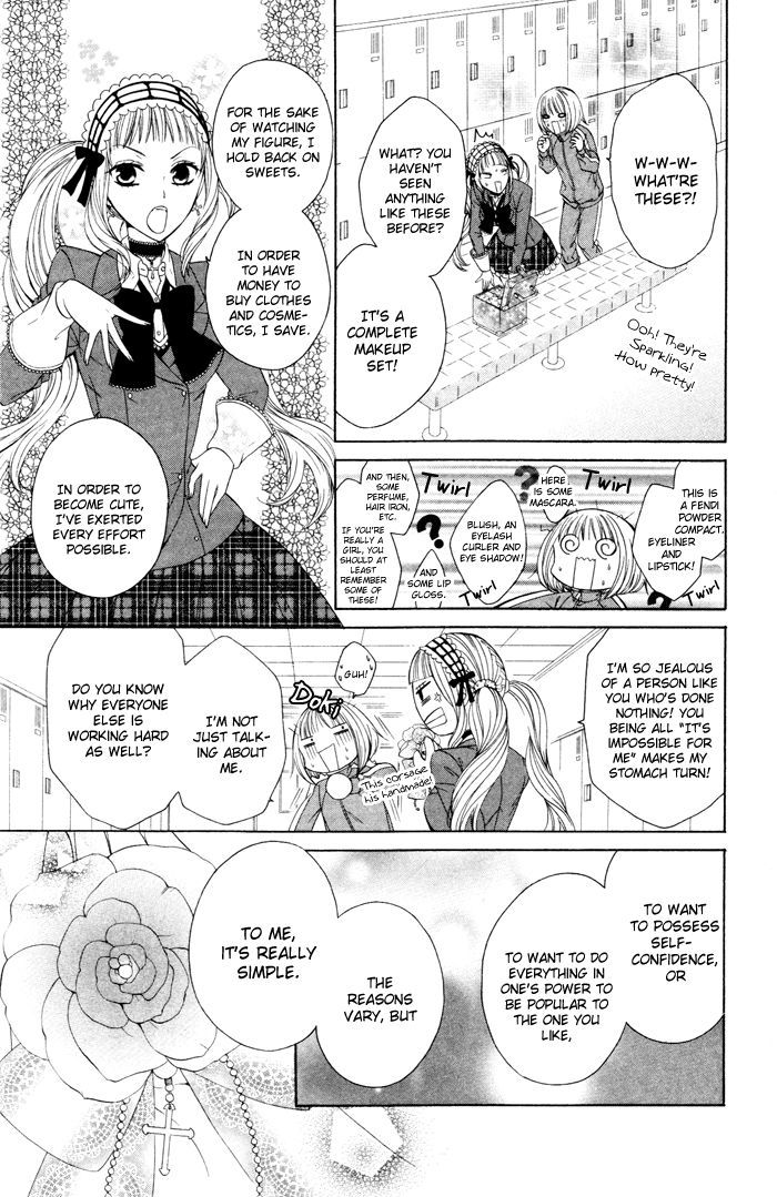 Hatsukoi Succubus Chapter 2 #26