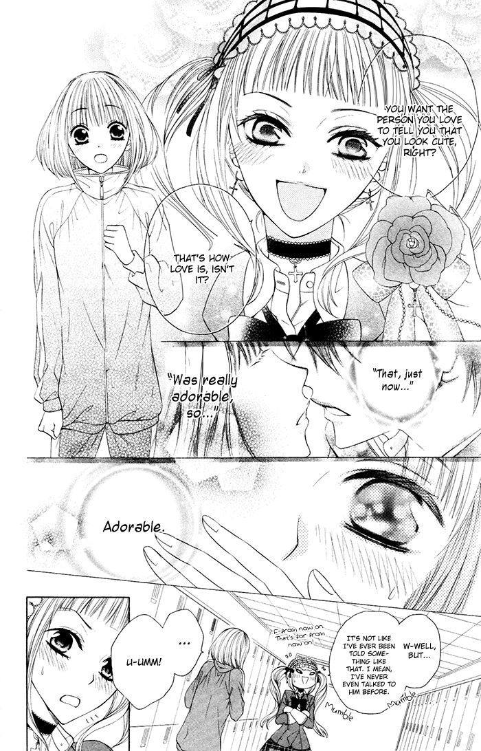 Hatsukoi Succubus Chapter 2 #27