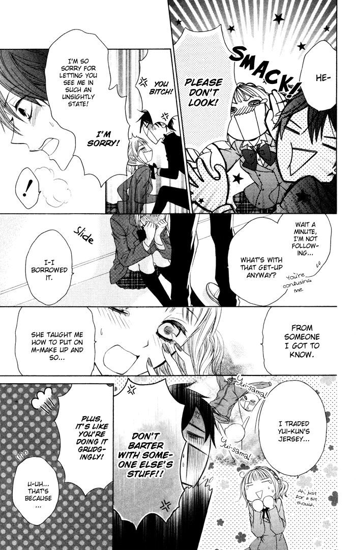 Hatsukoi Succubus Chapter 2 #34