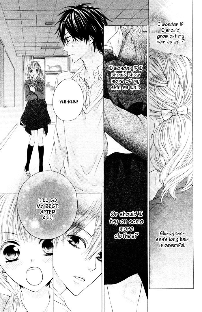 Hatsukoi Succubus Chapter 2 #39