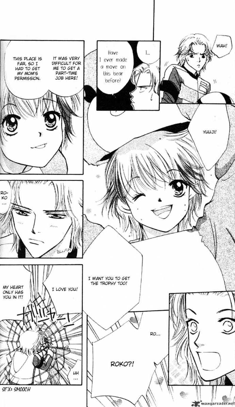 Heart Chapter 59 #17