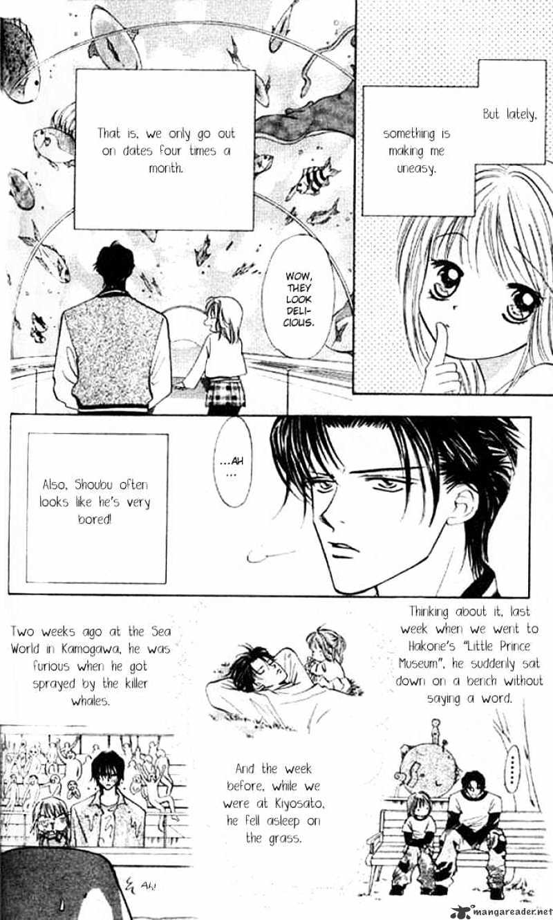 Heart Chapter 59 #54