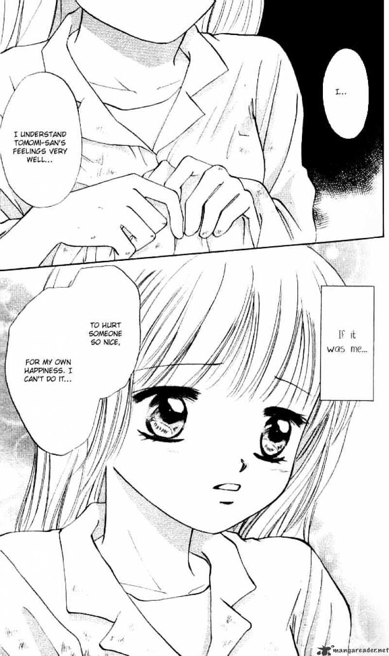 Heart Chapter 57 #20