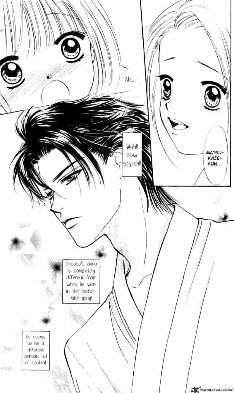 Heart Chapter 57 #24