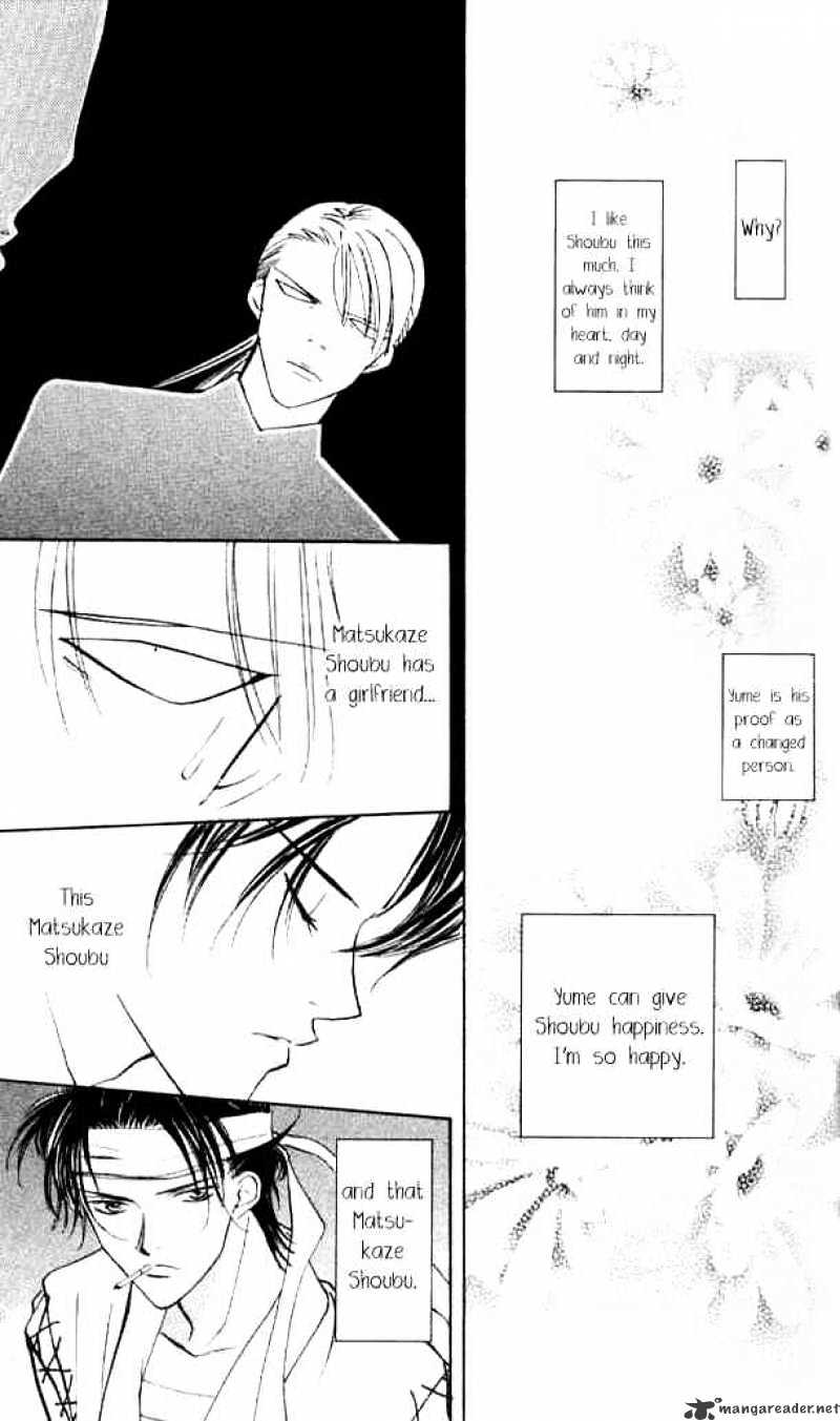 Heart Chapter 56 #30