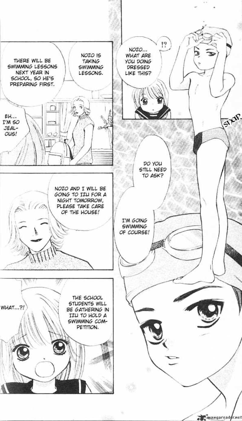 Heart Chapter 58 #5