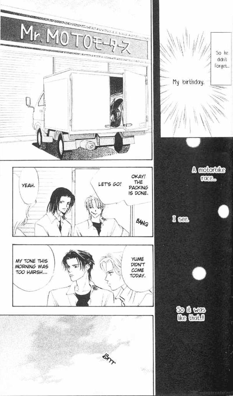 Heart Chapter 58 #12