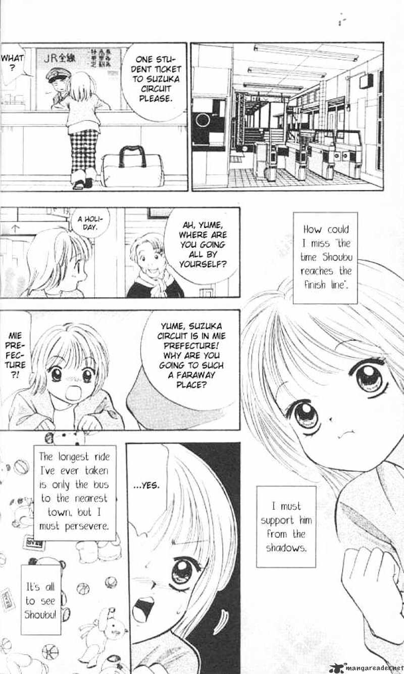 Heart Chapter 58 #13