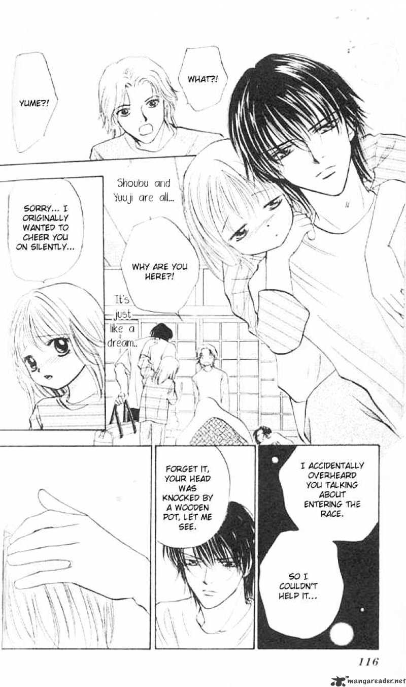 Heart Chapter 58 #25