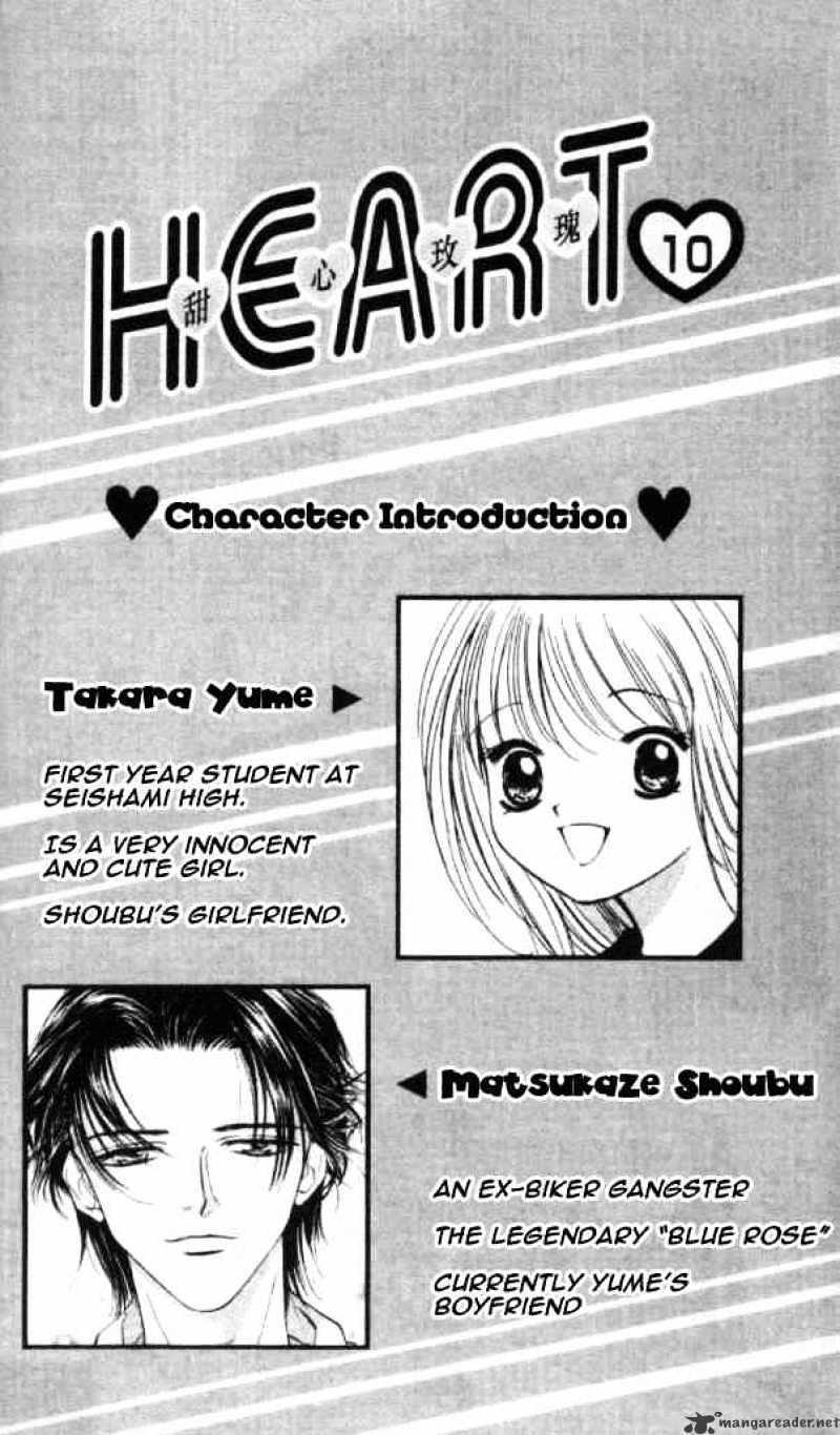 Heart Chapter 55 #6