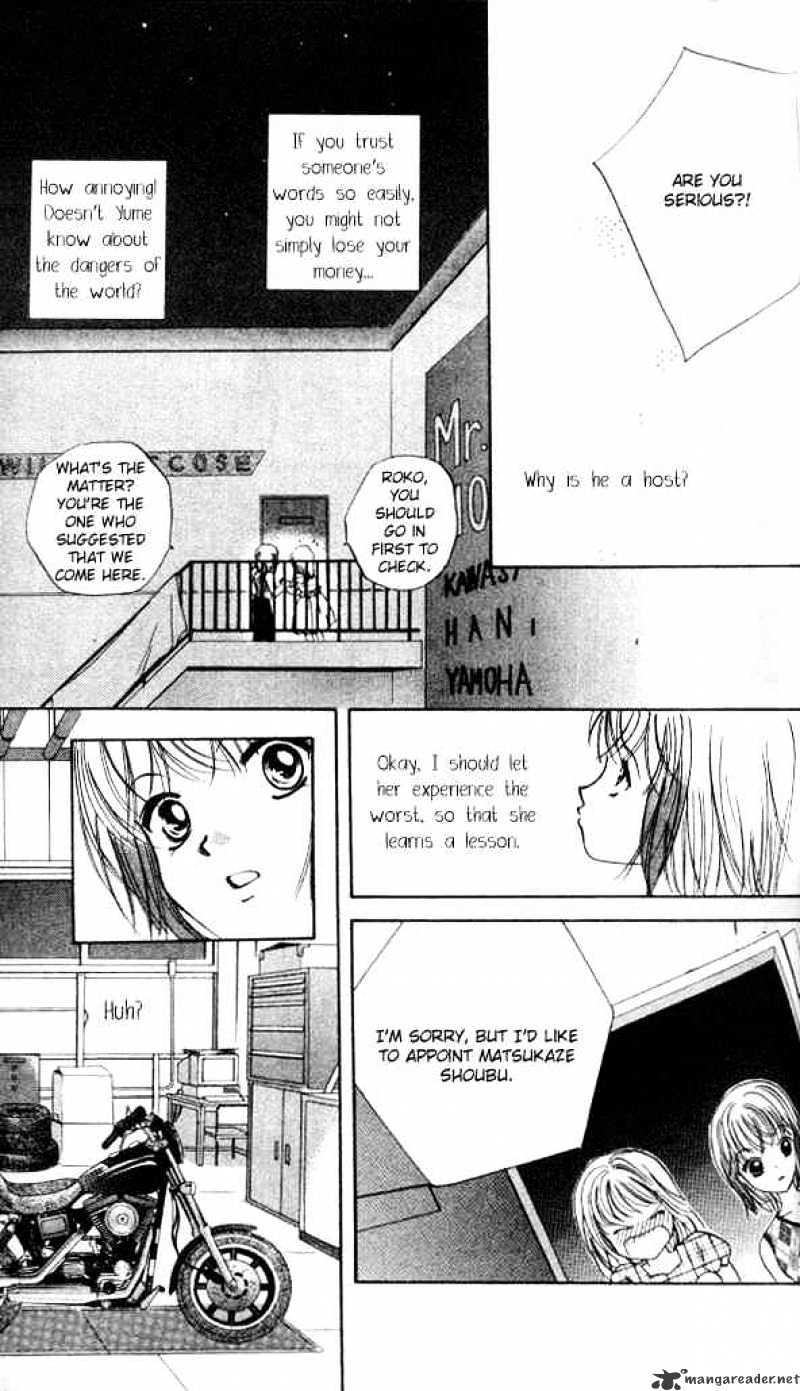 Heart Chapter 54 #9