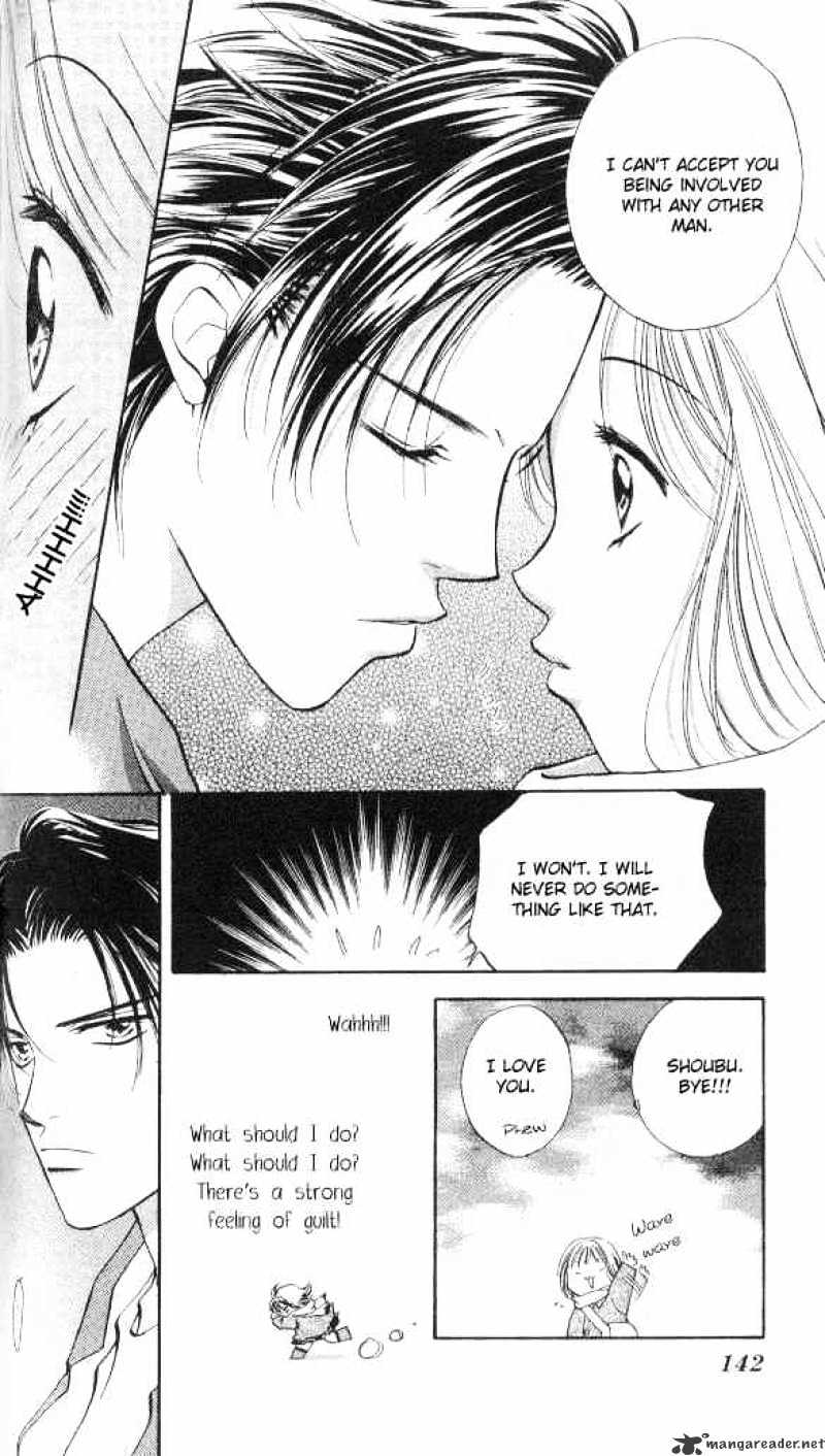 Heart Chapter 53 #17