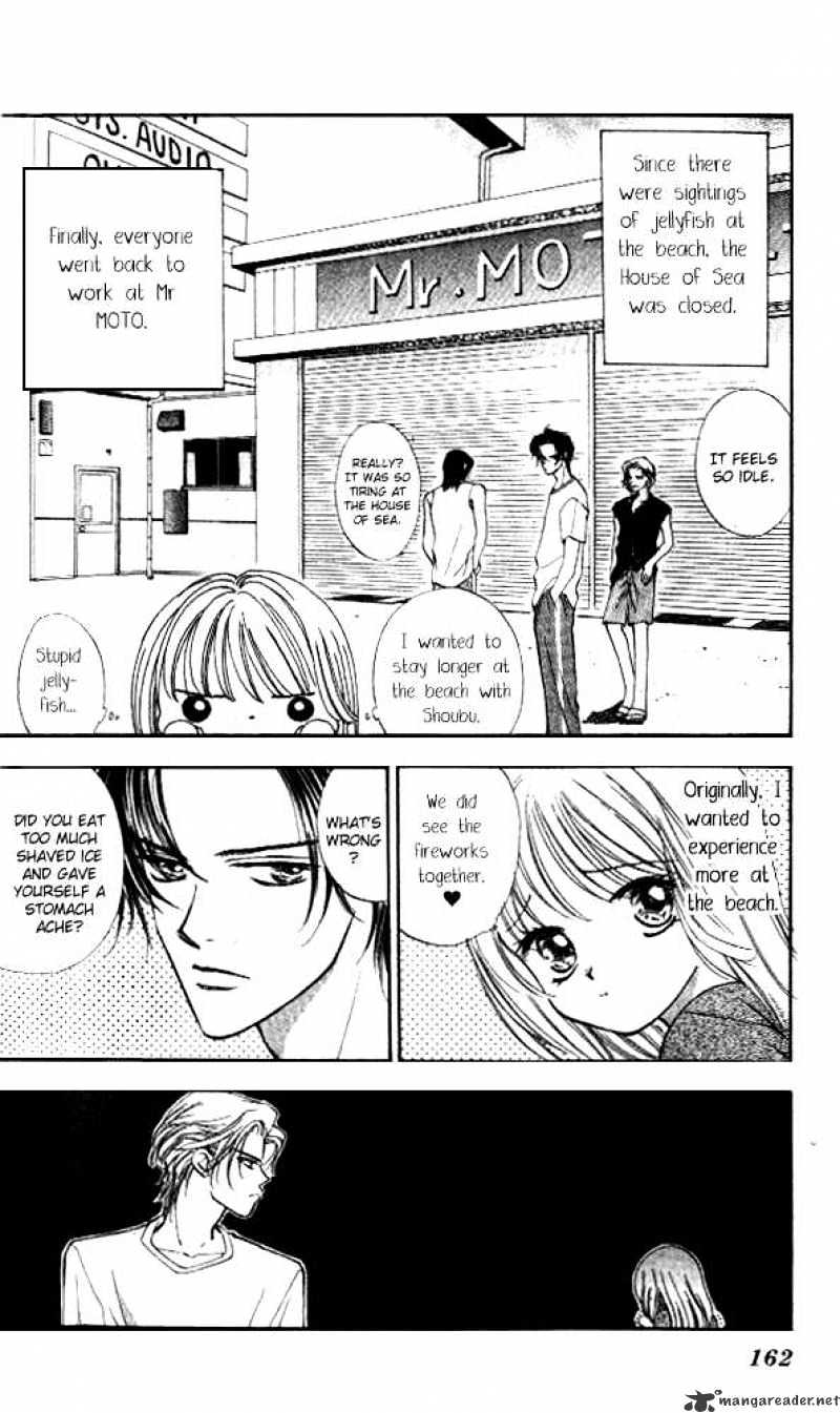 Heart Chapter 48 #2