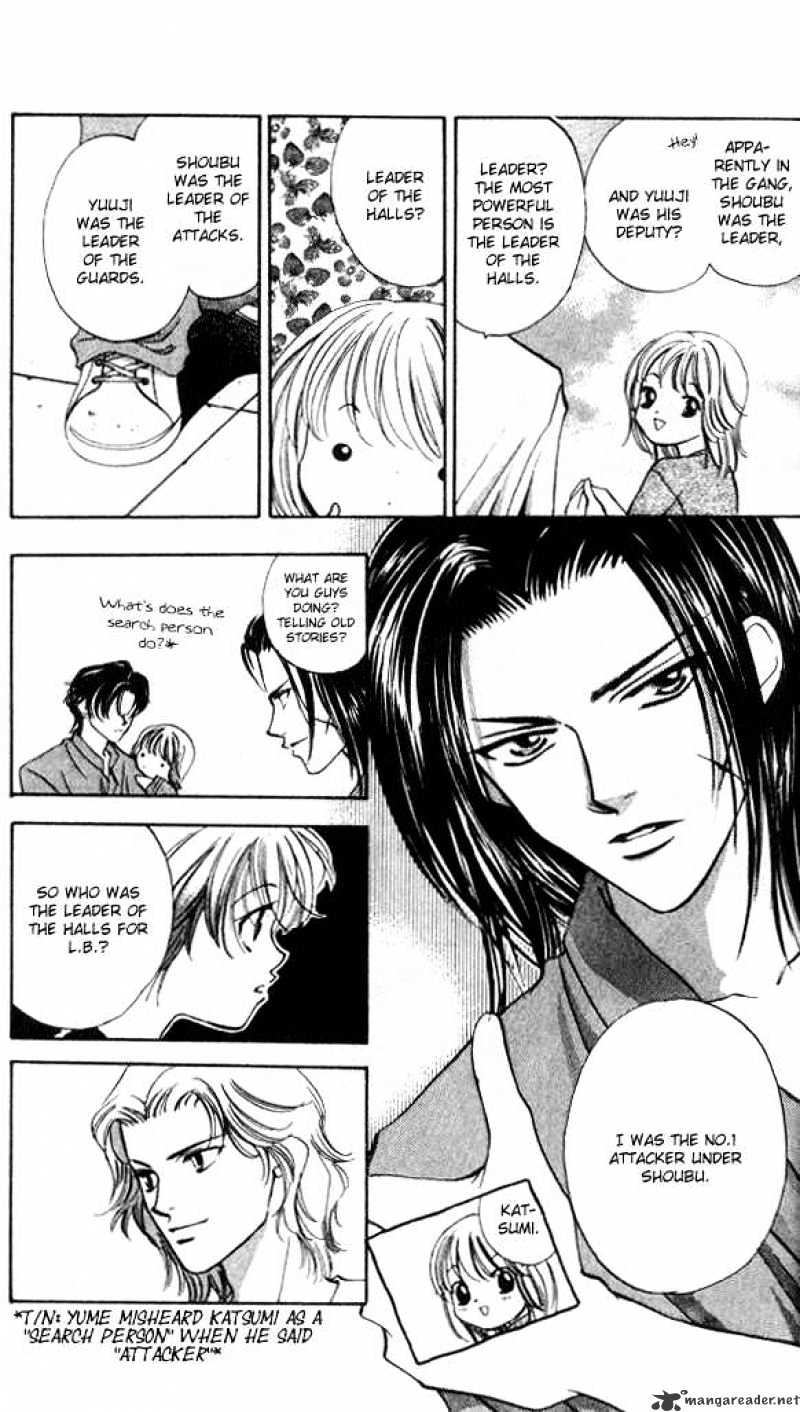 Heart Chapter 49 #5