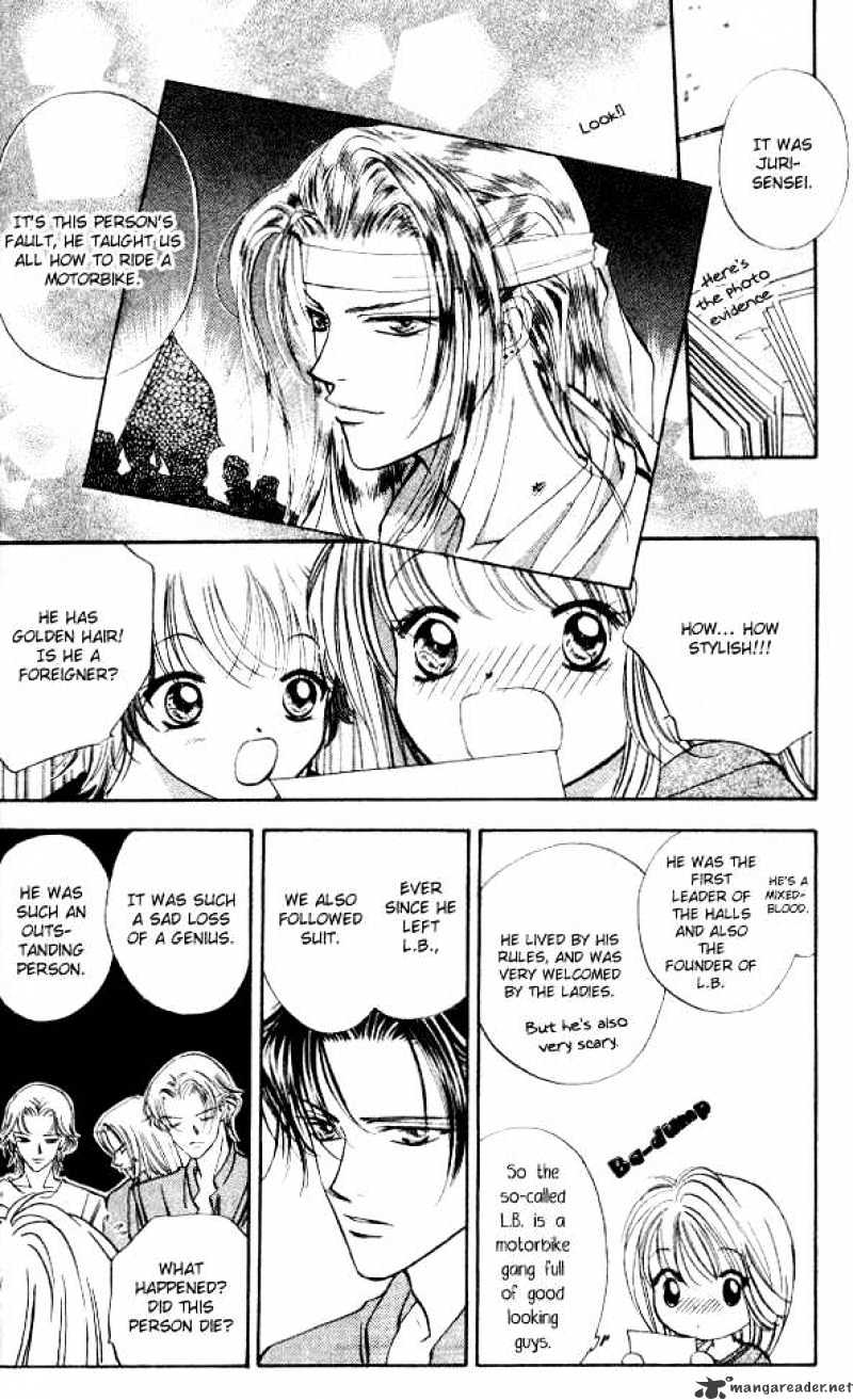 Heart Chapter 49 #6