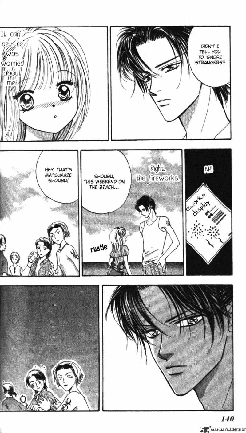 Heart Chapter 47 #12