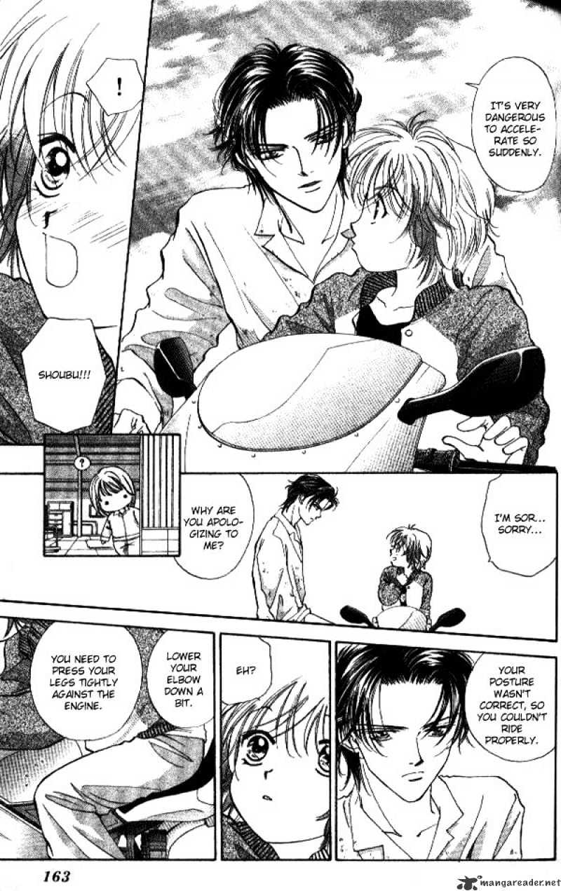 Heart Chapter 42 #6