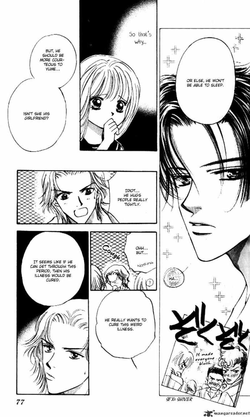 Heart Chapter 45 #13