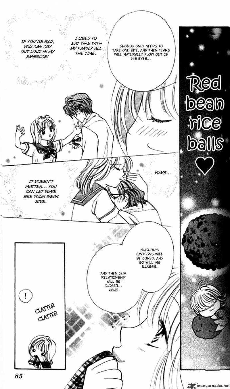 Heart Chapter 45 #21