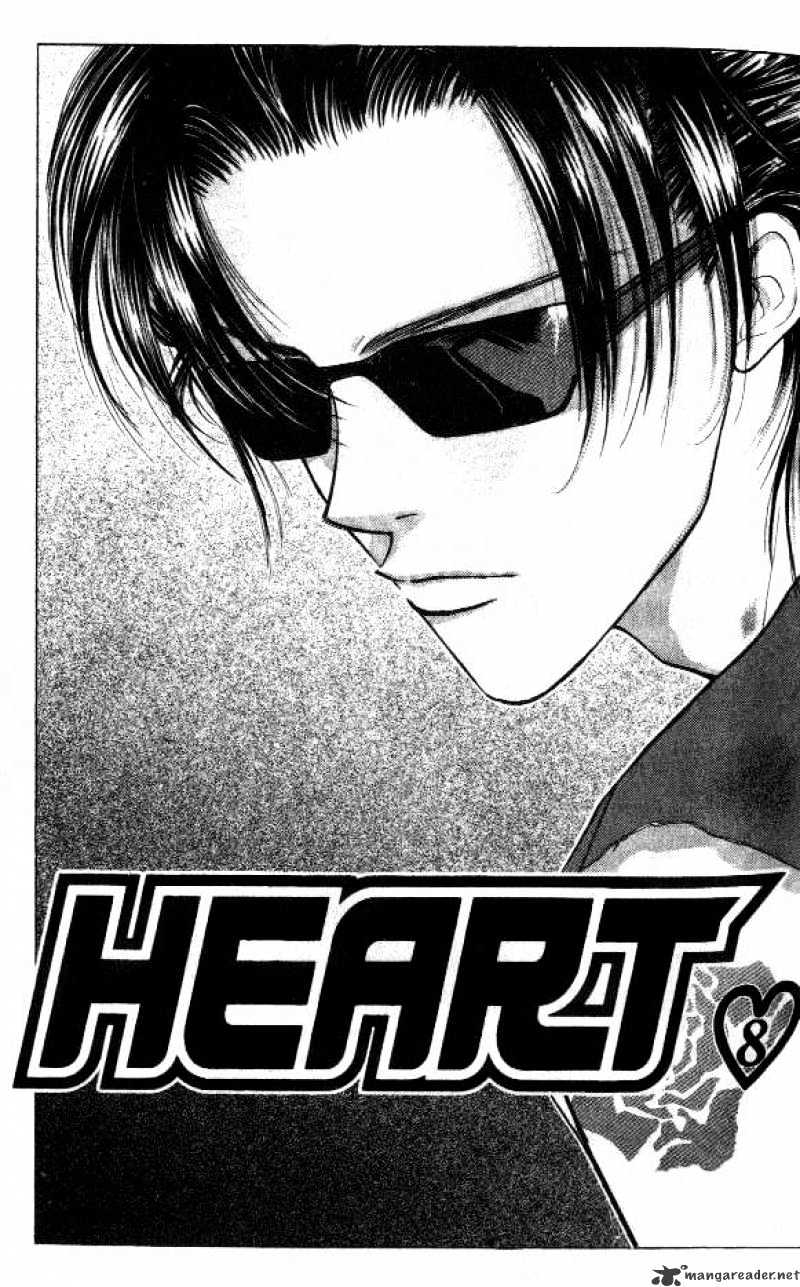 Heart Chapter 43 #4