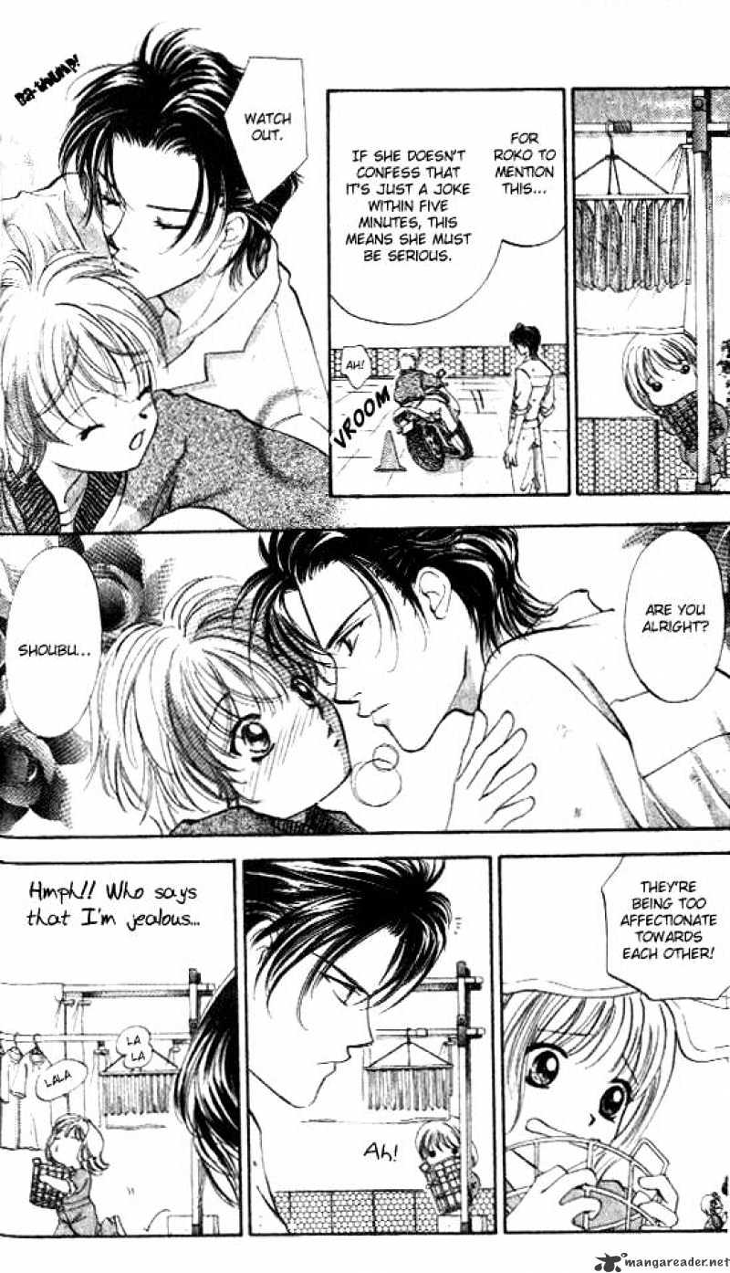 Heart Chapter 43 #7