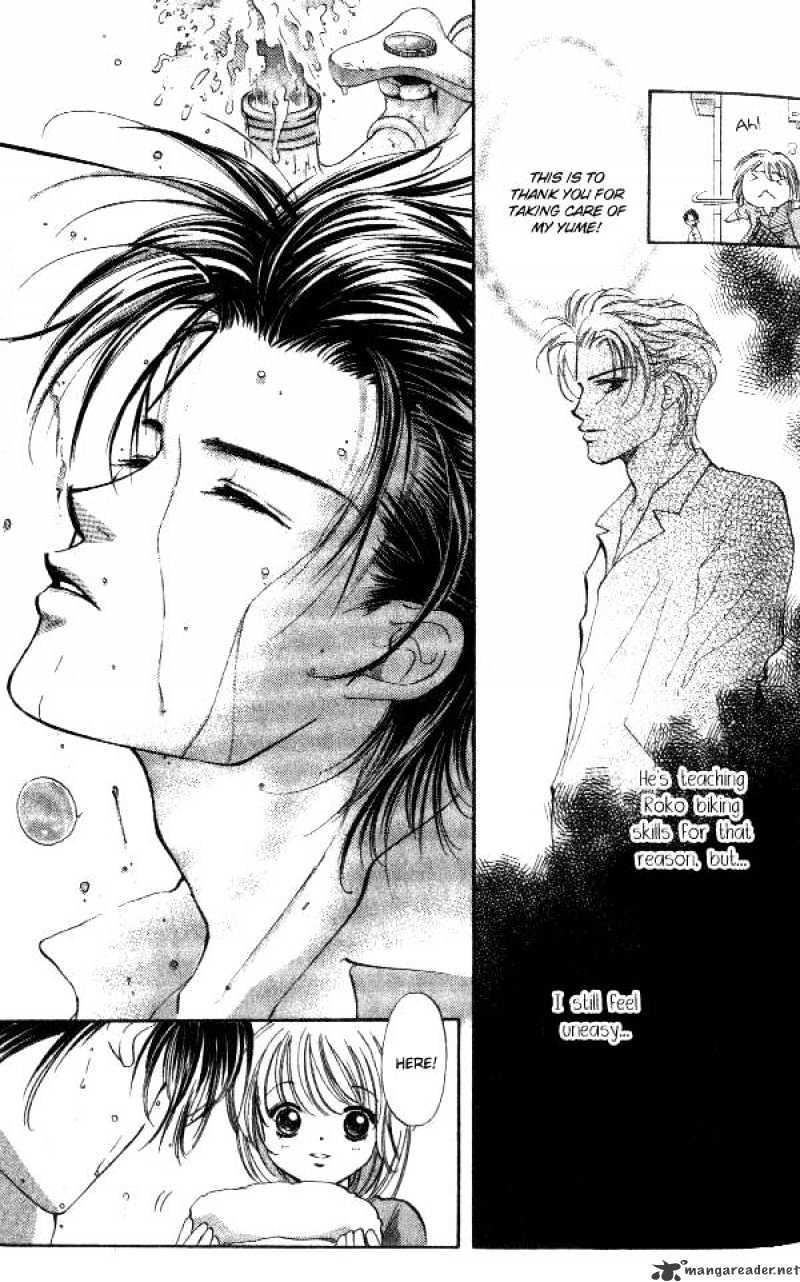 Heart Chapter 43 #8