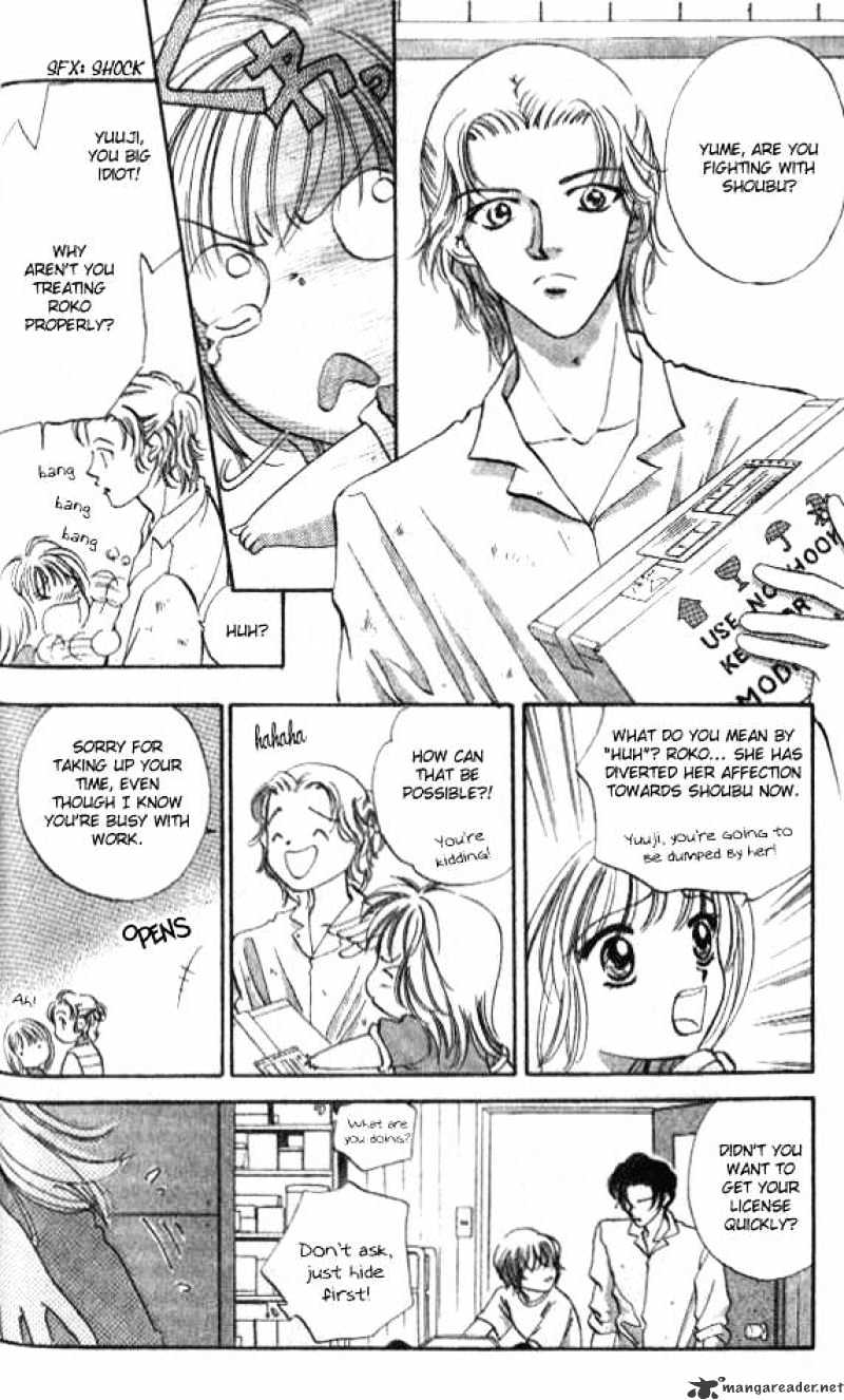 Heart Chapter 43 #11