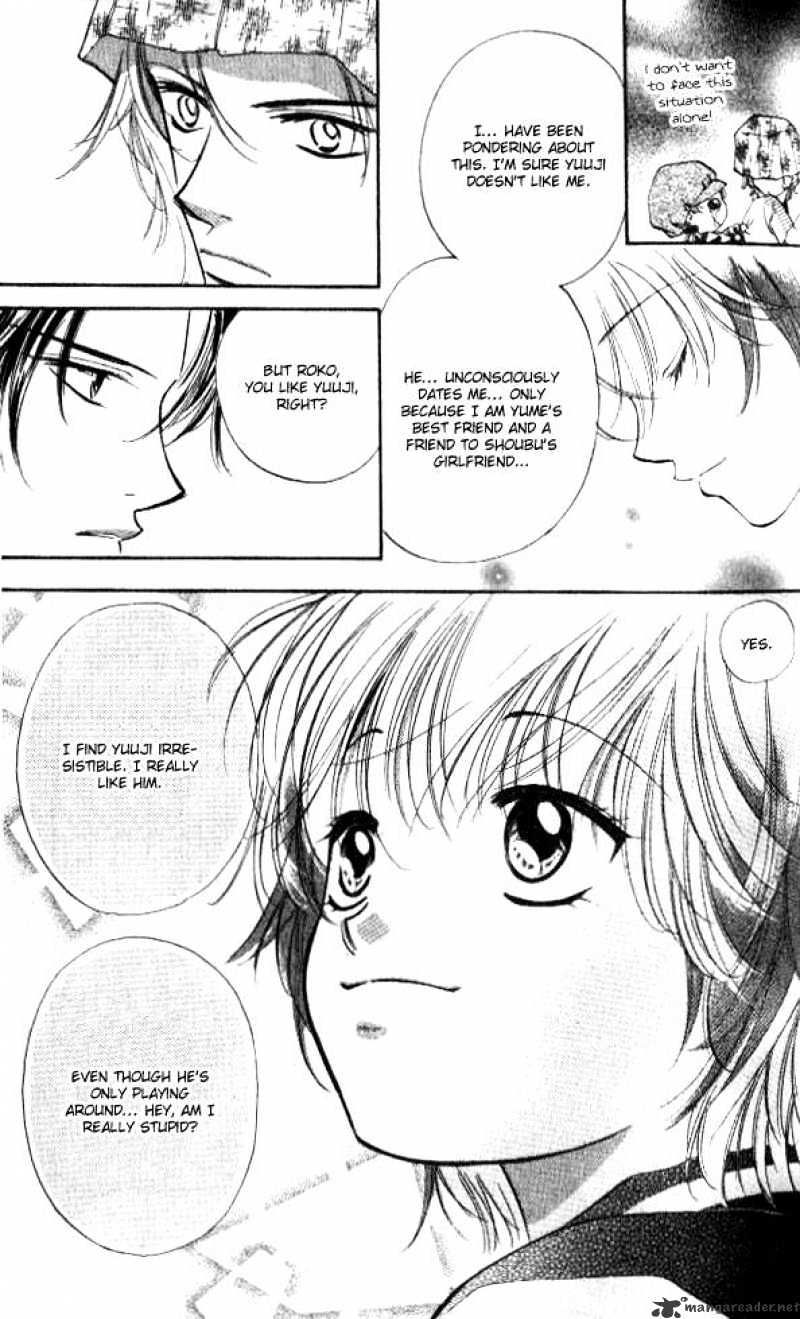 Heart Chapter 43 #20