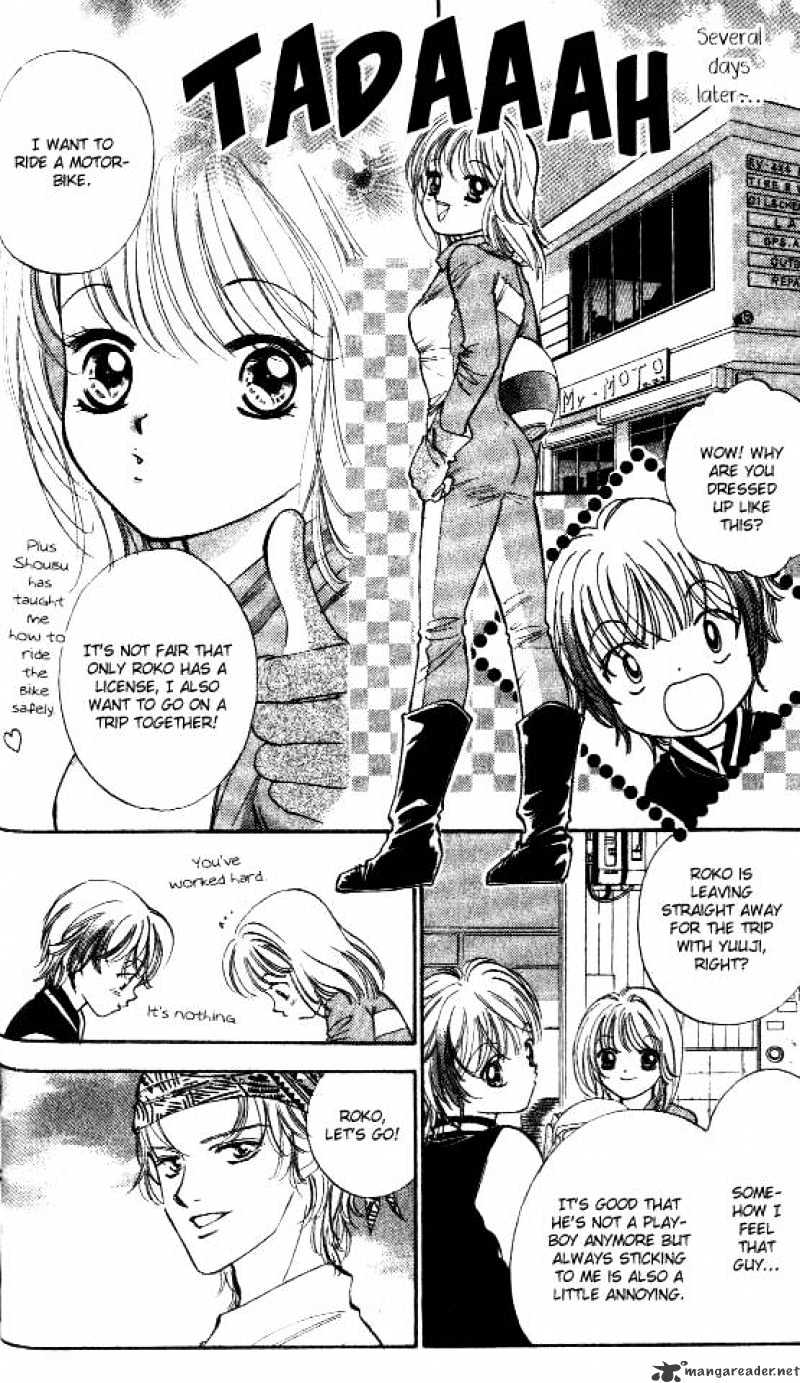 Heart Chapter 43 #31