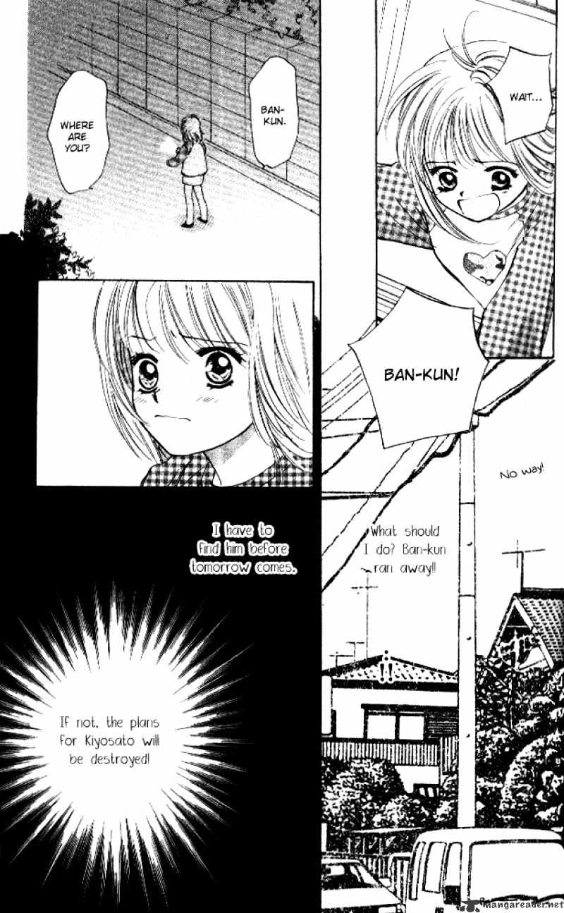 Heart Chapter 40 #13