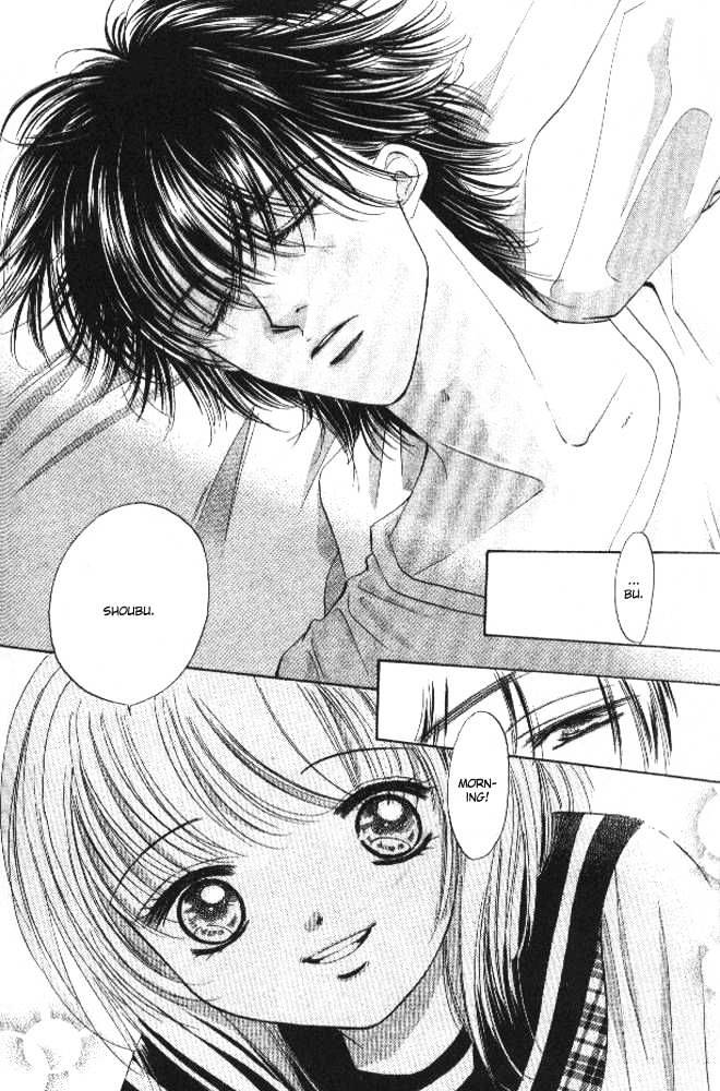 Heart Chapter 38 #8