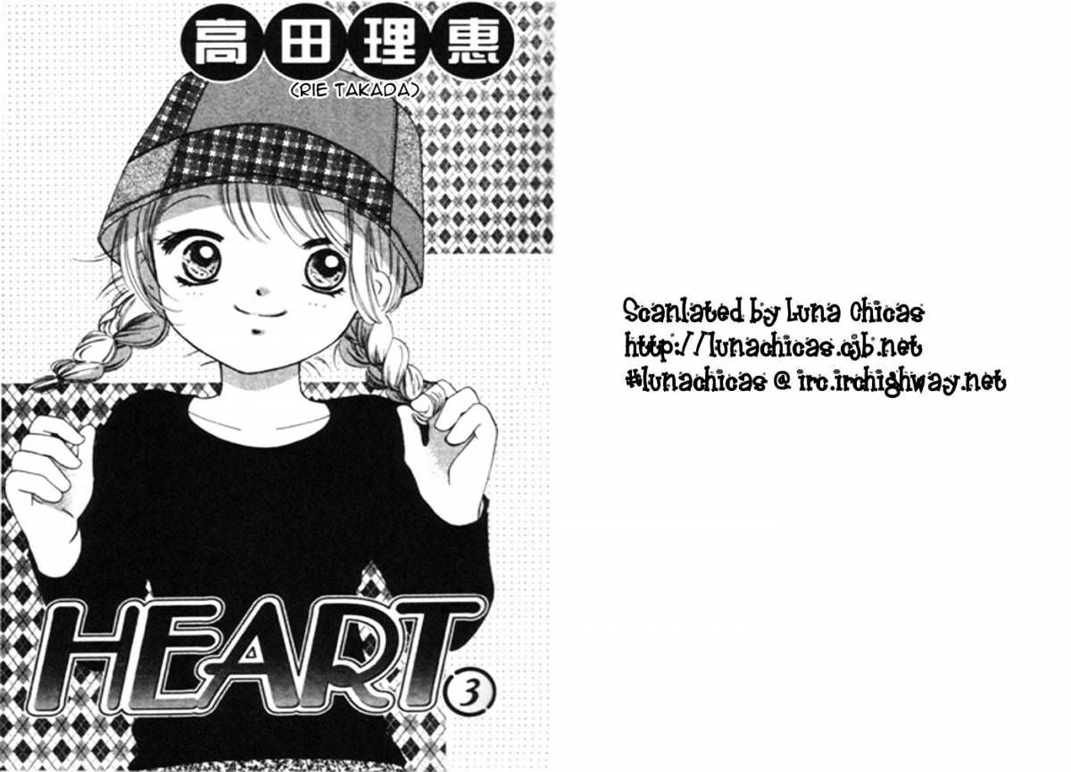 Heart Chapter 13 #1