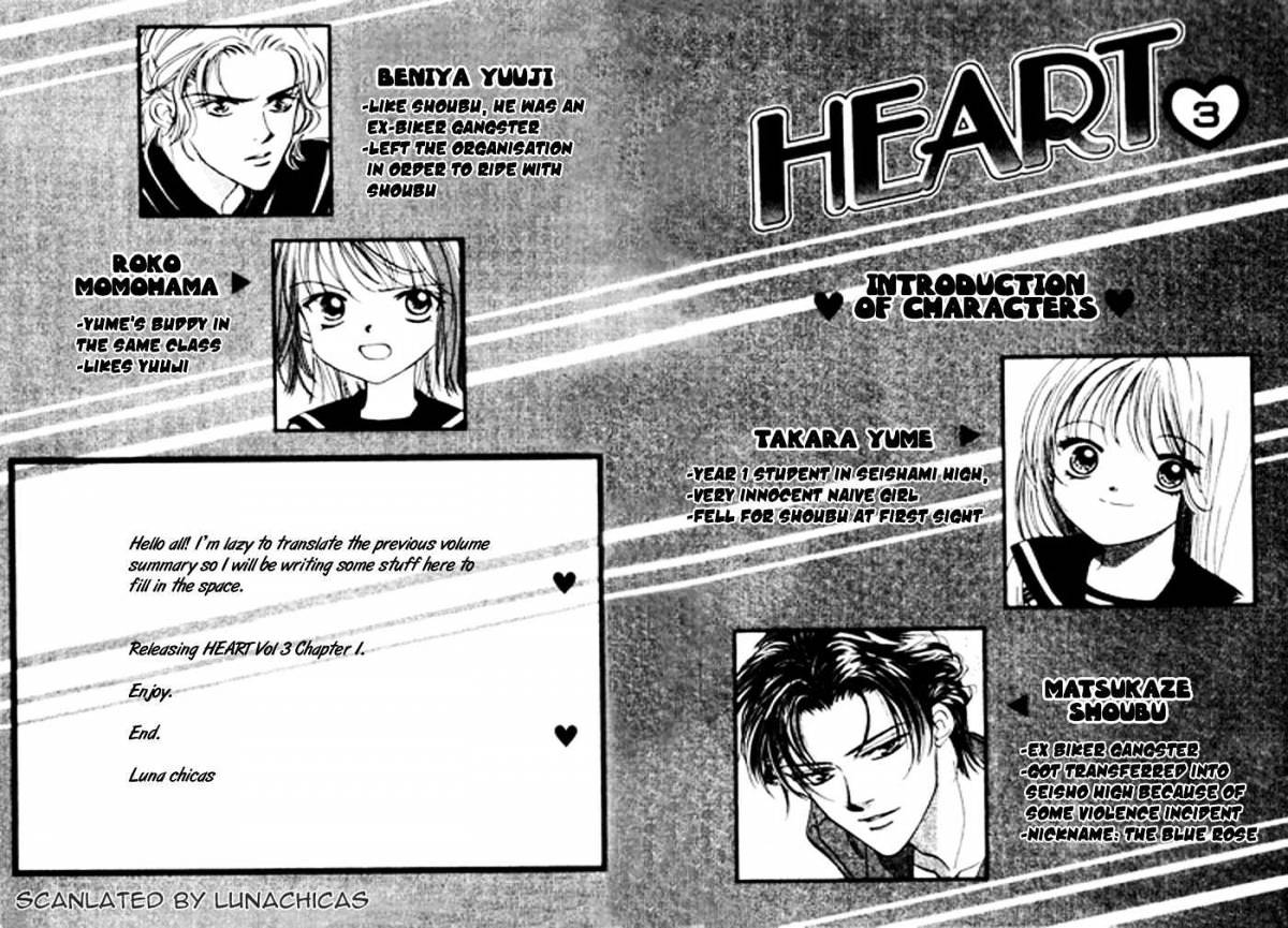 Heart Chapter 13 #2