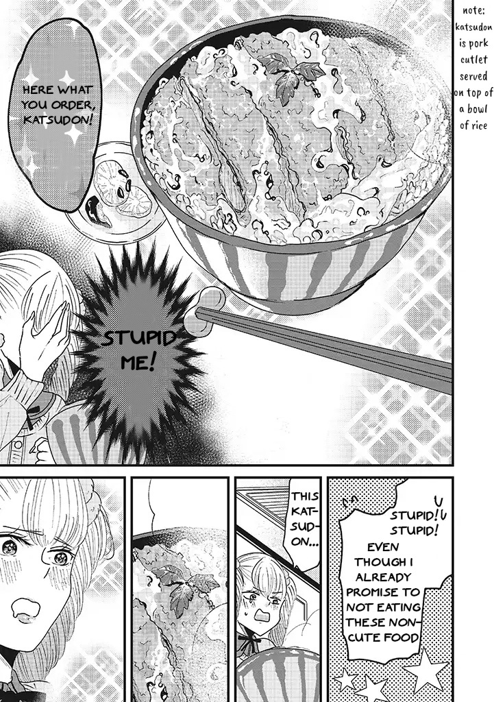 Lolita Meshi Chapter 2 #5