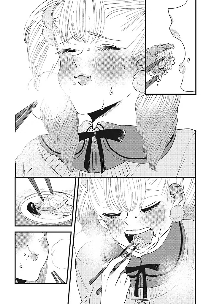 Lolita Meshi Chapter 2 #7