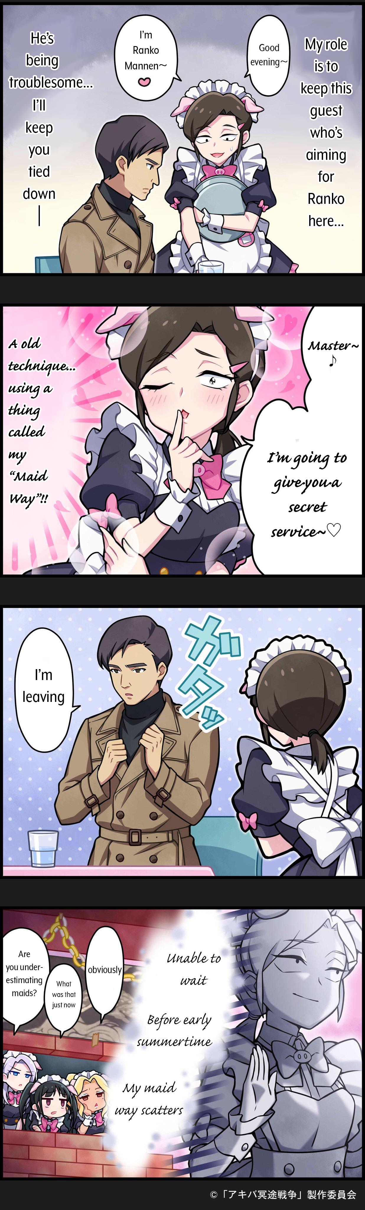 Akiba Maid War 4-Koma Chapter 3 #1