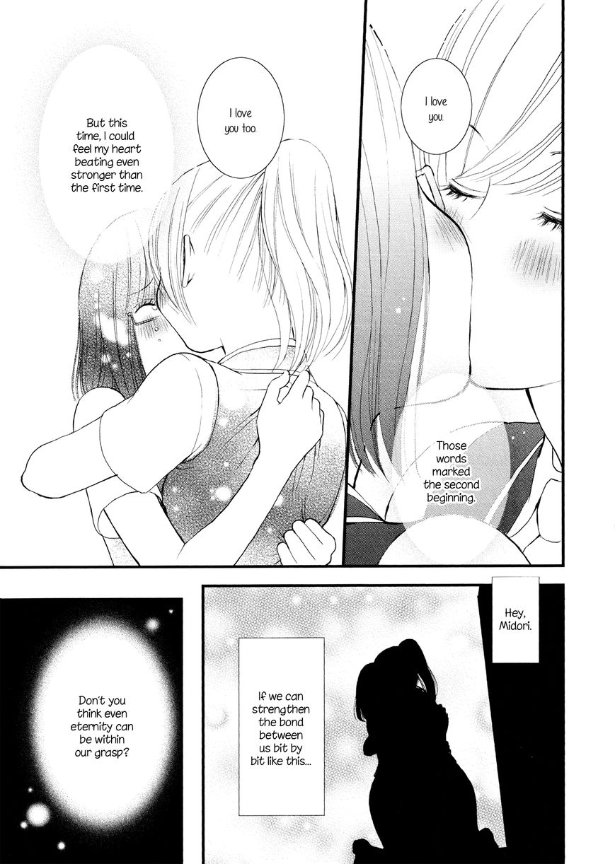 Seijun Shoujo Paradigm Chapter 6 #19