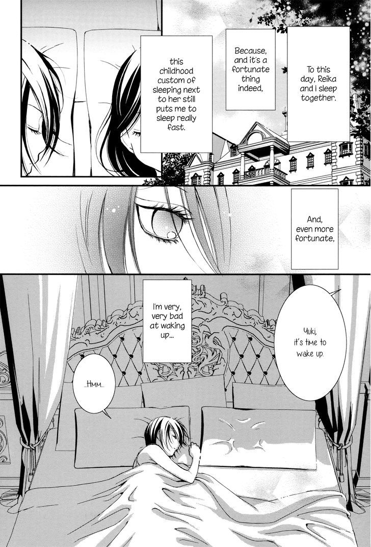 Seijun Shoujo Paradigm Chapter 5 #8