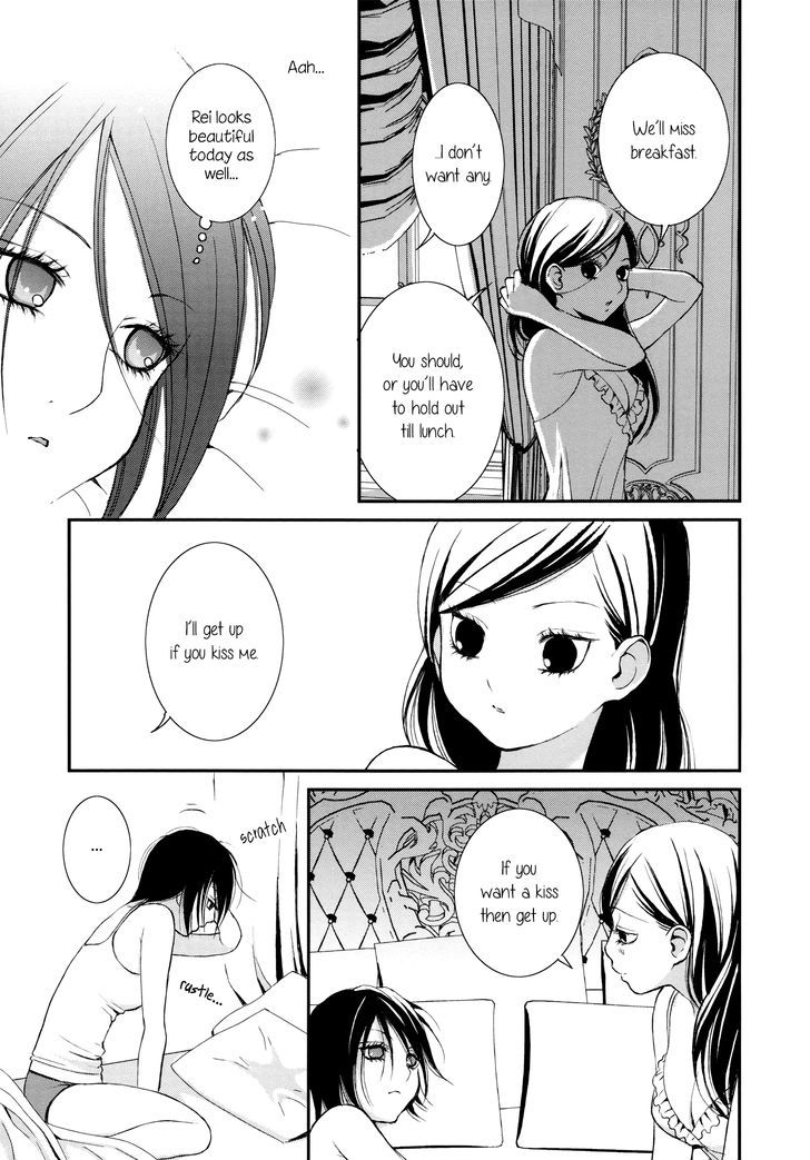 Seijun Shoujo Paradigm Chapter 5 #9