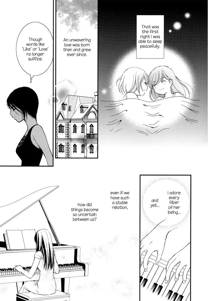 Seijun Shoujo Paradigm Chapter 5 #19