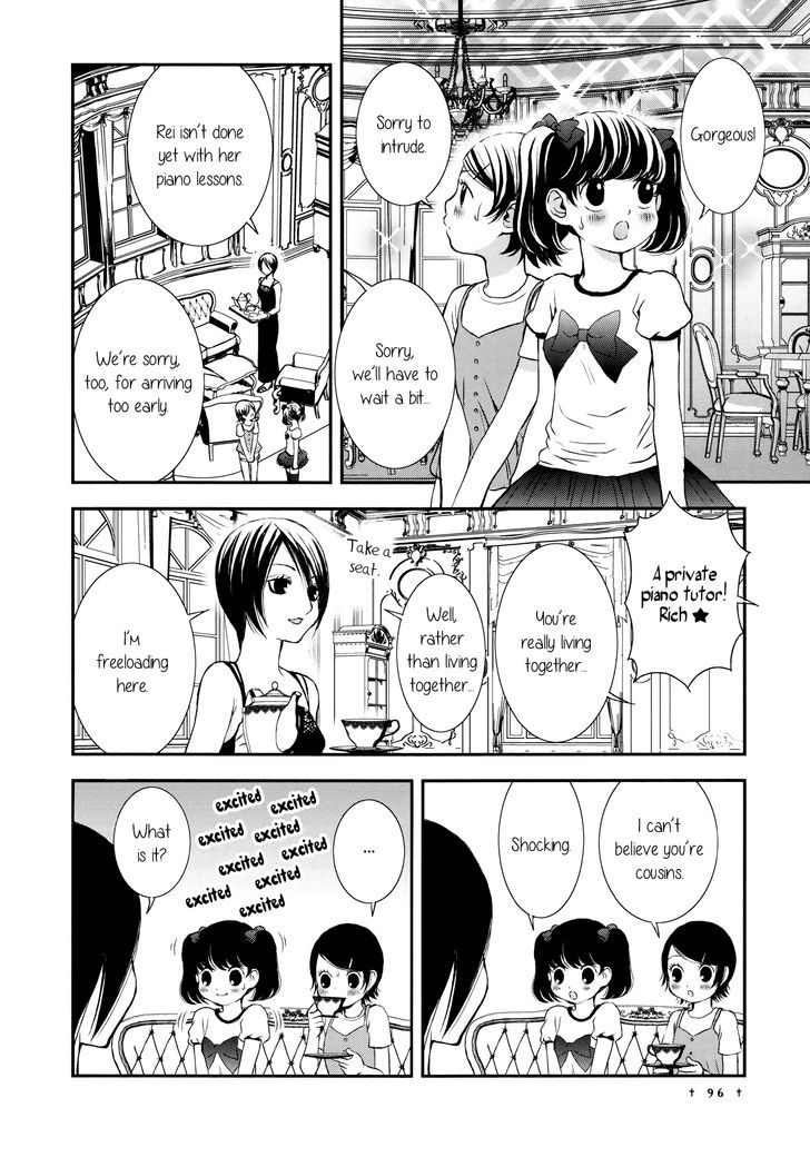 Seijun Shoujo Paradigm Chapter 5 #20