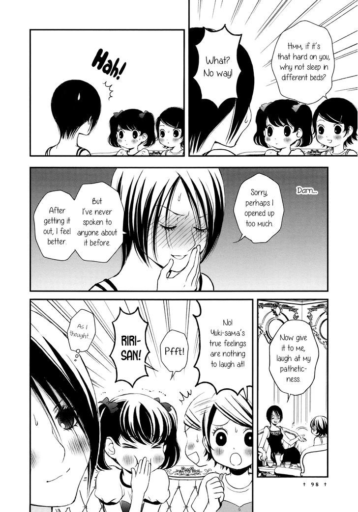 Seijun Shoujo Paradigm Chapter 5 #22