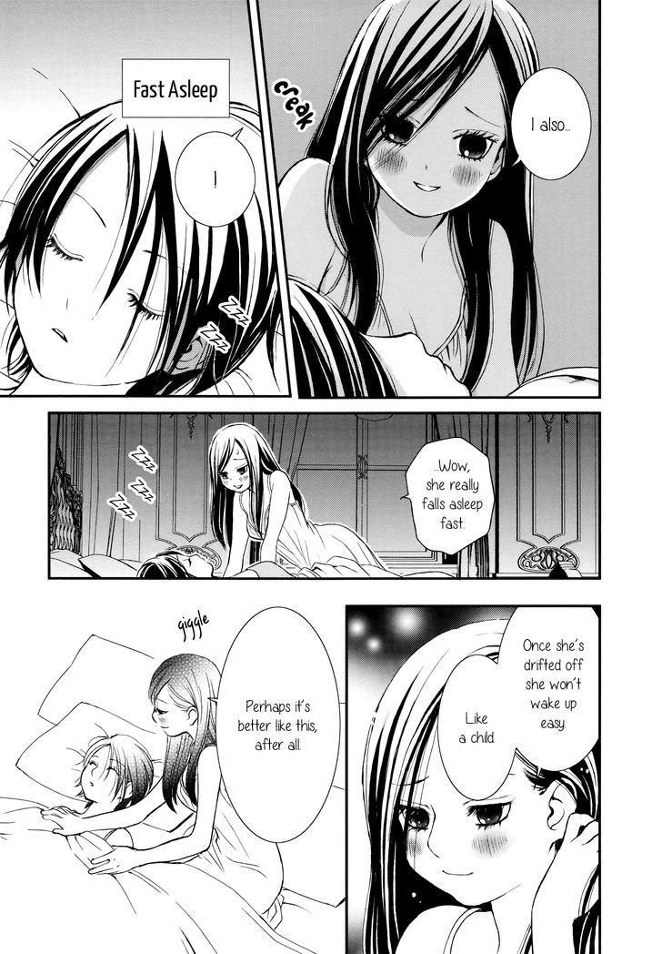 Seijun Shoujo Paradigm Chapter 5 #29