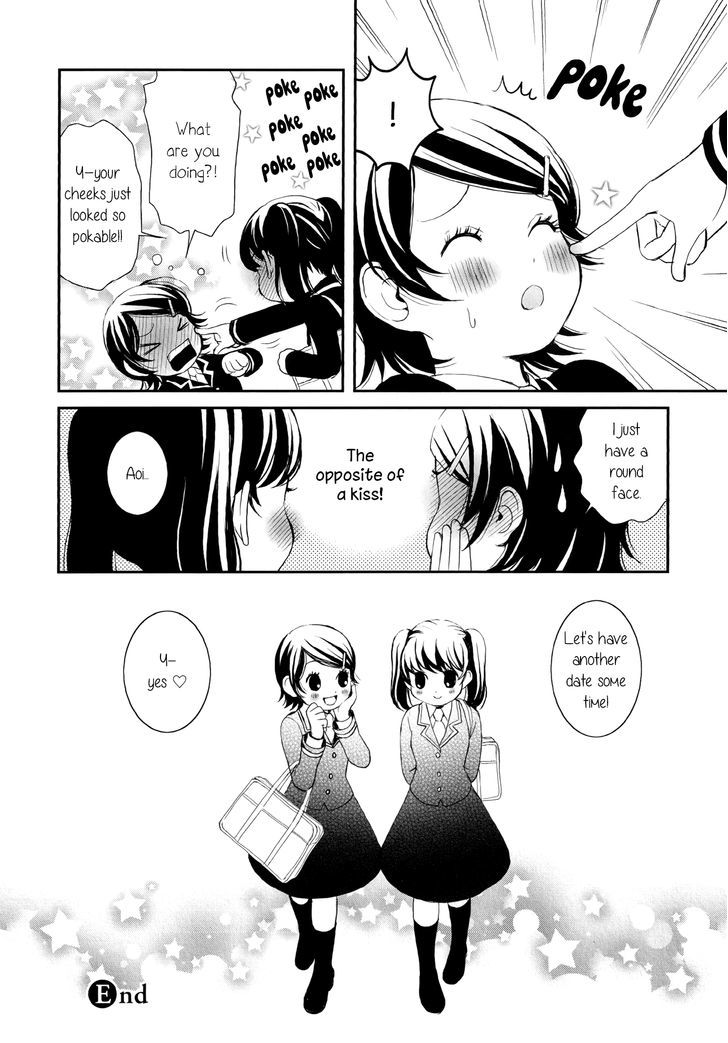 Seijun Shoujo Paradigm Chapter 3 #8