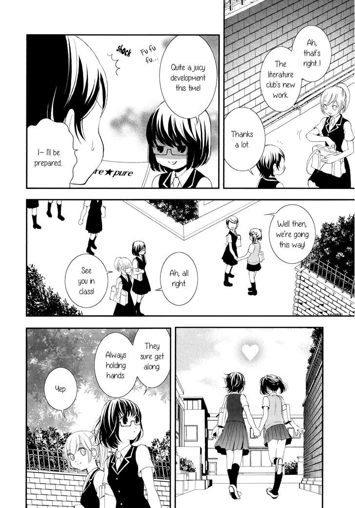 Seijun Shoujo Paradigm Chapter 4 #4