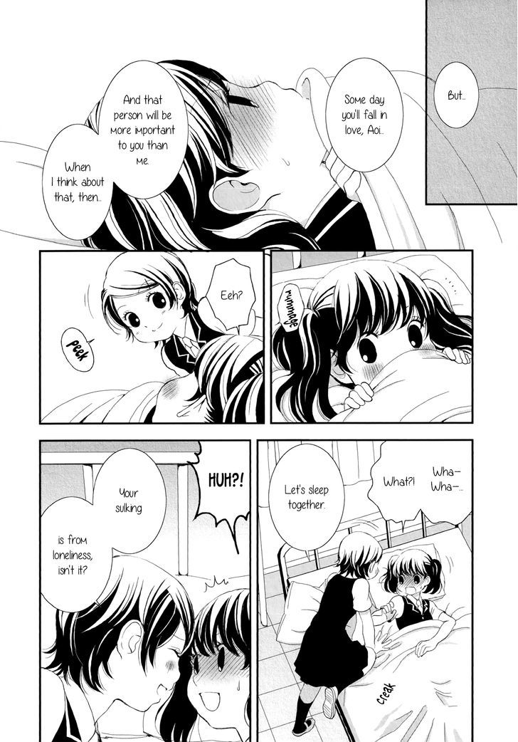 Seijun Shoujo Paradigm Chapter 4 #30