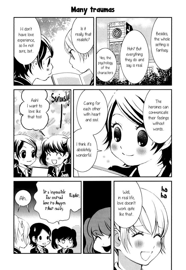 Seijun Shoujo Paradigm Chapter 2 #6