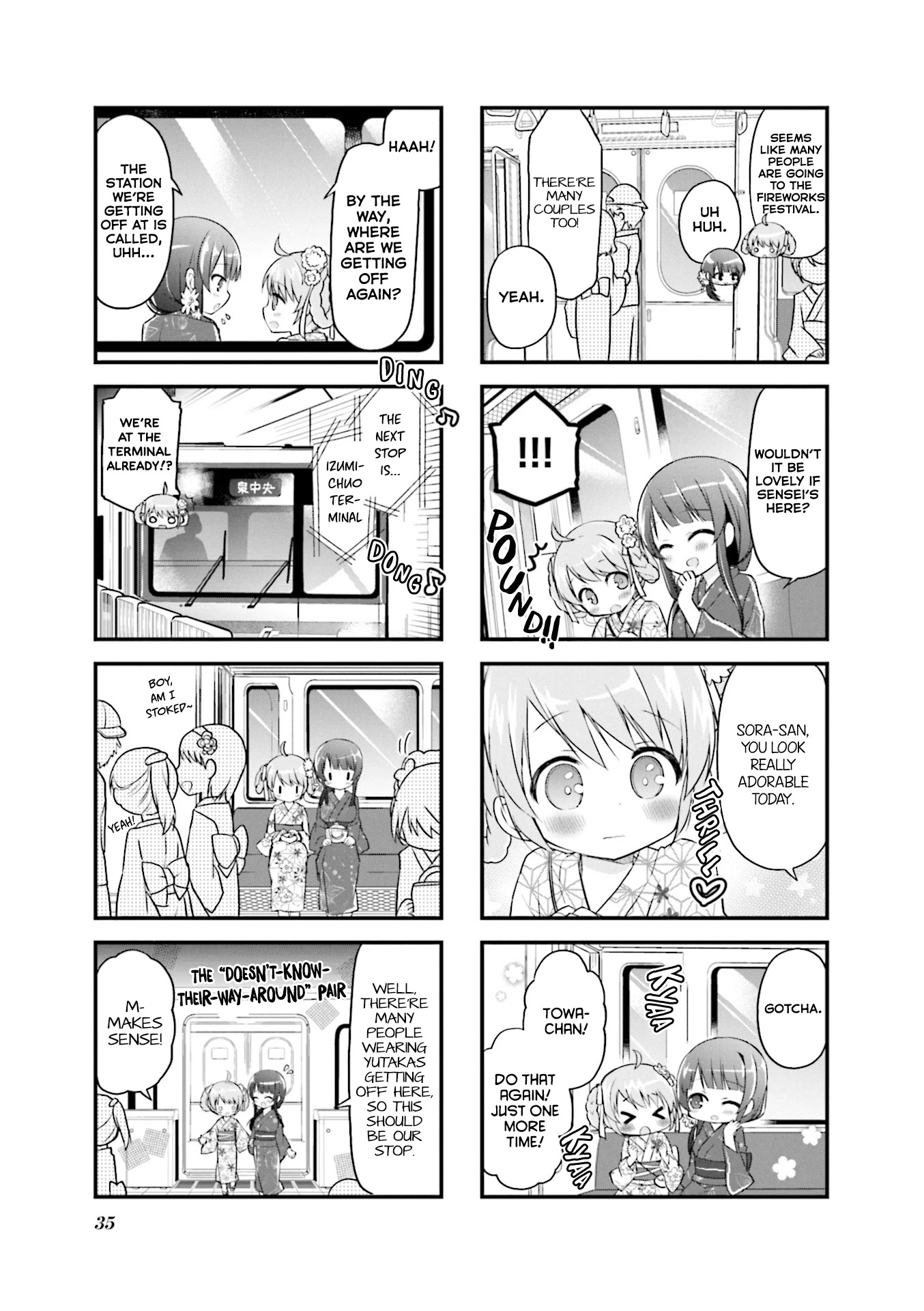 Hatsukoi*rail Trip Chapter 17 #3